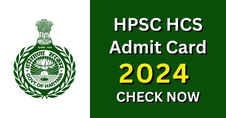 HPSC HCS 2024 Exam Admit Card