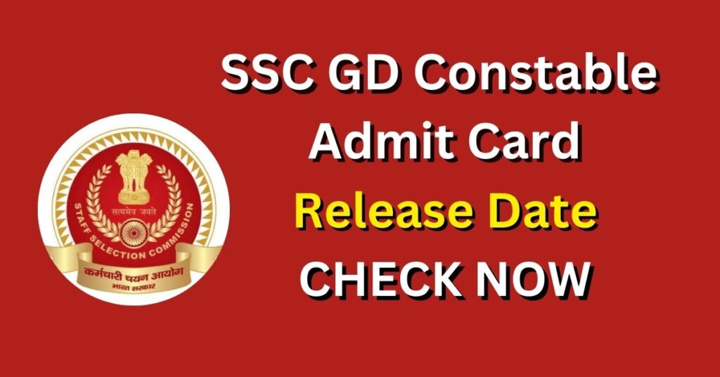 SSC GD Constable 2024 Admit Card