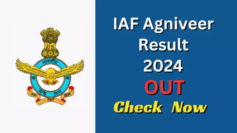 Indian Airforce Agniveer Vayu Phase 1 Results