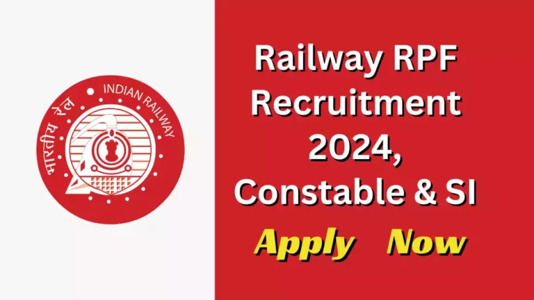 Railway RPF Recruitment 2024